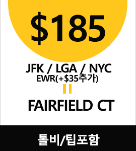 NY- Fairfield(Full)