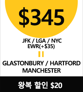 NY- Glastonbury