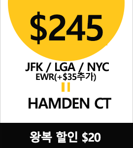 NY-Hemden