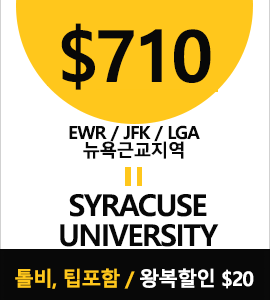 NY-Syracuse