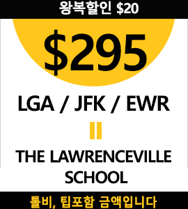 NY-The Lawrence