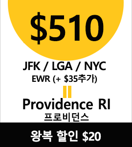 NY-Providence